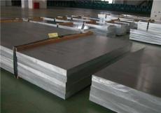 6061是什么 美国优质材料铝合金6061铝板