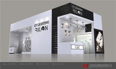廣州照明展設計公司