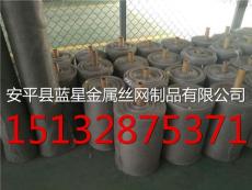 不锈钢气液过滤网聚四氟乙烯过滤网PP过滤网