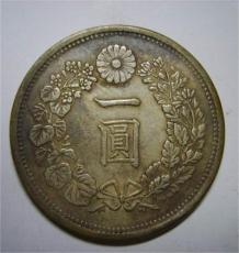 日本银币出售行情好吗