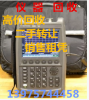 回收Tektronix MSO4054混合信号示波器