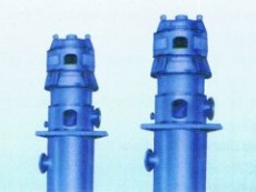 供应9.5LDTN-P立式凝结水泵 LDTN冷凝泵