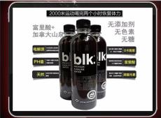 猴年爆款黑水飲料引領市場 黑水飲料設備