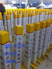 塑钢标志桩批发价格/10*10*80cm