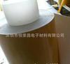 德莎tesa4968双面胶替代品PVC双面胶