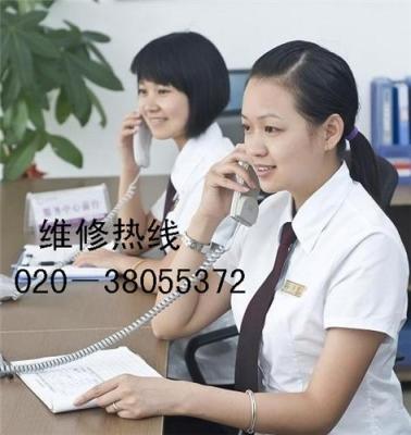 广州安装空调加雪种电话广州三著空调维修