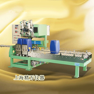 定量包裝秤30L自動(dòng)稱重灌裝機(jī)