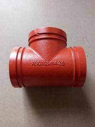 溝槽式異徑管三通DN20-DN600mm設(shè)計(jì)廠家