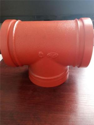 溝槽式異徑管三通DN20-DN600mm設計廠家