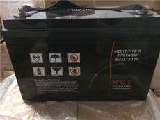 MGE梅兰日兰蓄电池M2AL 12-80/ups后备电源