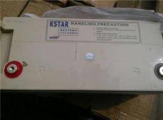 KSTAR科士达铅酸蓄电池6-FM-40 12V40AH产地