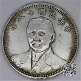 2016年十八罗汉银币拍卖价值