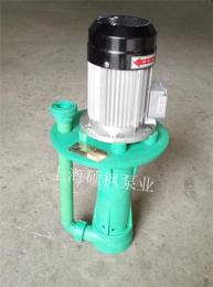 酸洗泵型号 电解泵型号 液下泵型号 循环泵