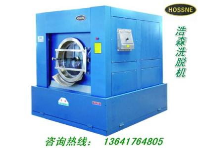 宁夏洗涤设备厂经销水洗厂工业洗衣机多少钱