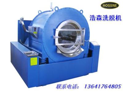 宁夏固原水洗厂设备订购50公斤洗脱机烘干机
