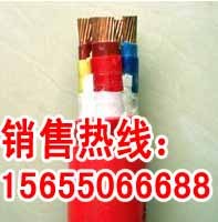 安徽YGCP屏蔽電纜性能出眾 ZR-YGCP電纜廠