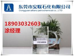 茂石化礦物油15號工業級白油