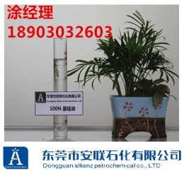供應100N基礎油 韓國雙龍基礎油潤滑油