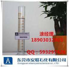 克拉瑪依KN4010優質環烷基橡膠油