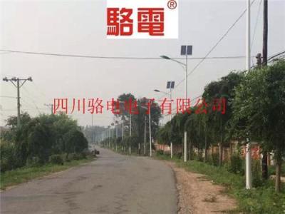 四川太陽能路燈生產廠家 四川路燈廠