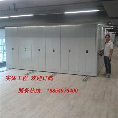 灌云哪里有生产定做档案室密集架的厂家