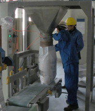 上海粮食食品气压式干粉砂浆包装机包装秤