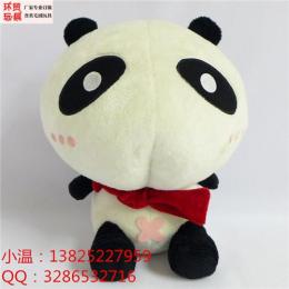 国宝小熊猫公仔毛绒玩具来图定制厂家报价