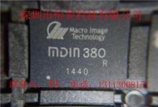 供应MDIN380现货原装