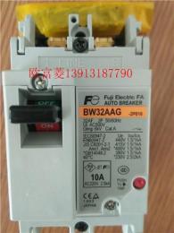 BW32AAG塑壳断路器BW50EAG-3P