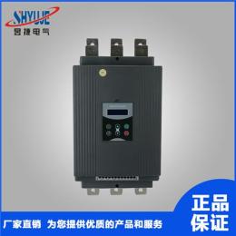 中文软起动器SHYR-132KW智能消防水泵软启柜
