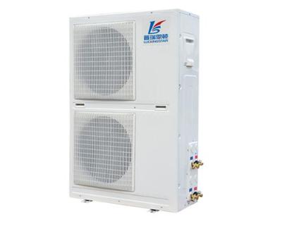 LWH-050D侧吹商用直热式热泵热水机组