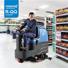 容恩驾驶式洗地机R-QQ无锡专卖