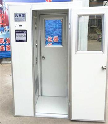 白山双人双吹风淋室 辽源单人双吹风淋室