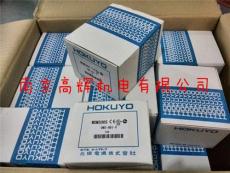 特价供应日本北阳HOKUYO传感器DMS-HA1-C