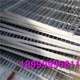 新疆钢格板厂家 新疆平台钢格板作用