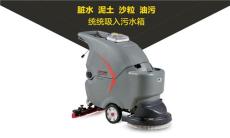 东莞手推式洗地机高美GM50电线式自动洗地机