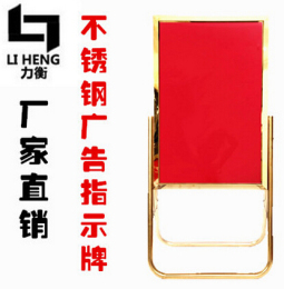 指示牌生产厂家