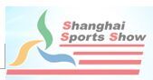 2016上海体育用品展