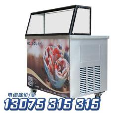 泰安商用炒酸奶机 双锅炒冰机