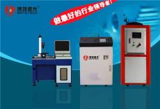 正負(fù)極耳焊接 圓柱電池正負(fù)極耳激光焊接機(jī)