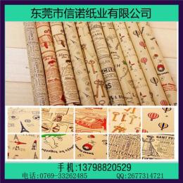 印刷定位分切拷贝纸厂家