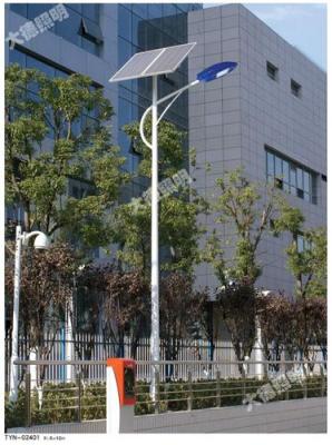 汉中太阳能路灯