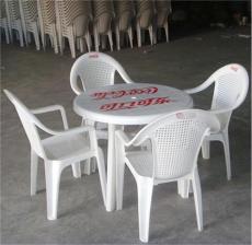 FC-003塑料桌椅免费印刷公司LOGO的啤酒桌椅