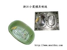 台州塑胶洗手盆模具生产
