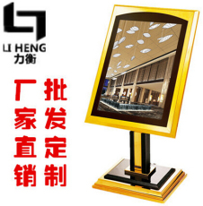 厂家供应酒店不锈钢指示牌