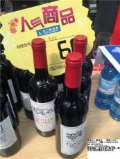 郑州红酒进口代理流程 红酒进口代理清关