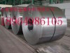 供应Q550D上海钢材现货批发