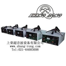 上海上荣超音波35K手焊机