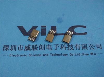 TYPE-C焊线式公头3.1C 单充电 不带IC数据