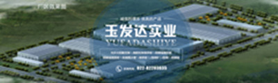 石家庄U型钢支架厂家哪家好-玉发达实业